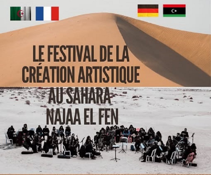 يختتمها الفنان مارسيل خليفة..   «نجع الفن».. دورة جديدة من الإقامات الفنية والإبداع في قلب الصحراء